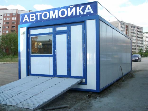 Каким бизнесом заняться в маленьком городе бизнес в маленьком городе
