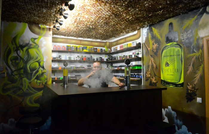 Vape бар «Vape бар»