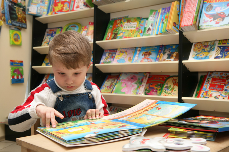 Как открыть детский книжный магазин Как открыть детский книжный