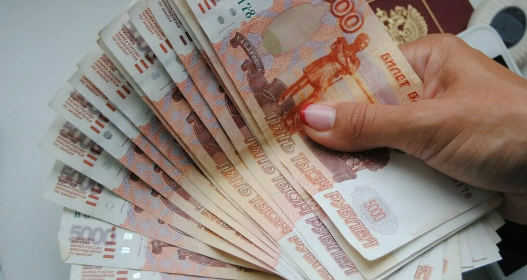 Что такое микрокредит и чем он опасен для человека? 1